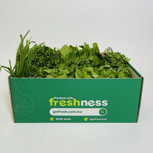 [6008] Mix Herbs Box "Go Fresh" - ميكس هيربس بوكس