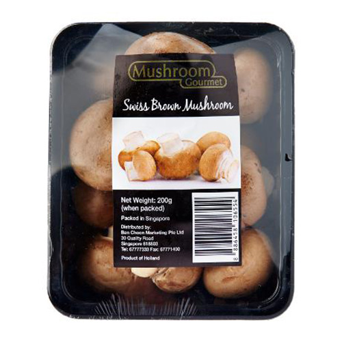 [2115] Mushroom Brown 250 gm - مشروم بني هولندي