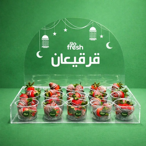 [7719] Gergean Tray 2026 15 pcs (BOY)